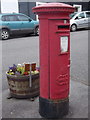 Tobermory: postbox № PA75 102, Breadalbane Street