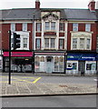 Unnamed shop, Clarence Place, Newport