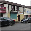 Vintage Archaeologist shop, 25 Park Street, Treforest