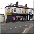 ST0889 : Treforest Convenience Store and Post Office, Park Street, Treforest by Jaggery