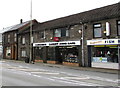 Cardiff Arms Cafe, Bute Street, Treorchy