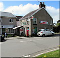 Murton Village Stores and post office