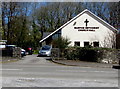 Murton Methodist Church Hall, Murton