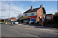 Shops on Batley Road, Kirkhamgate