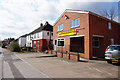 Double Happiness, Bradford Road, Wrenthorpe