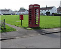 Red corner of a green, Severn Road, Stonehouse