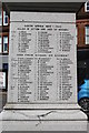 War Memorial, Ayr