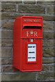 Private post box at Moor Hey