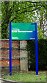 TG5000 : Lound Water Treatment Works sign by Geographer