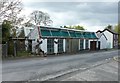 Former silk weaving mill, Langley