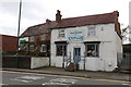 The Old Barn and Cottage, Northfield