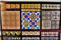 Jackfield Tile Museum: Trade showroom display 2