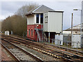 Barrhead signal box