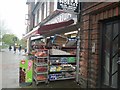 Greengrocery on Market Place, Hampstead Garden Suburb