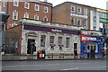 NatWest Bank, Clapham High St