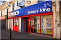 Betfred - Saltcoats