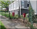 Queen Elizabeth II postbox and a red Royal Mail drop box, Gordon Road, Blackwood