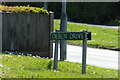 TG4803 : Deben Drive sign by Geographer