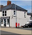 Pillarbox and Royal Mail drop box on a Barnardtown corner, Newport