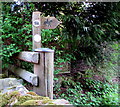 Bridleway direction sign in the north of Pengenffordd, Powys