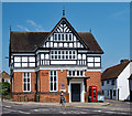 The Old Library, Hertford