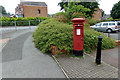 Stoke Park Shops Post Office Postbox