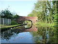 Moat House Bridge, from the north-east