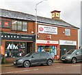 Newport Street Post Office