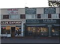 Shops on Fordhouse Road, Oxley