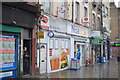 Nisa Local, Brixton Hill