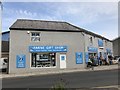 NU2132 : Gift shop in Seahouses by Jonathan Hutchins