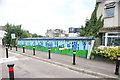 View of street art by pupils at Stoneydown Park Primary School on the railway bridge on Stoneydown Avenue #3