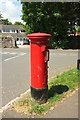 Postbox, Mile End