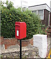 Queen Elizabeth II postbox, Pound Road, Lyme Regis