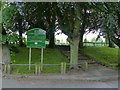 The entrance to Queen Elizabeth II Park, Stapleford