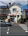 Elburton: Post Office, Springfield Road