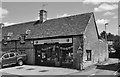 Shop, Church Street, Sherston, Wiltshire 2015