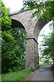 A pier of the Seven Arched Viaduct 