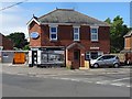 Home Improvement business on corner of Glenville Street