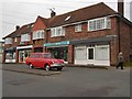 Ford Anglia estate on Ferring Street