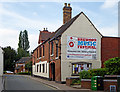 Jubilee Hall in Bargate Street, Brewood, Staffordshire