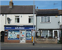 TA1767 : Newsagents and house on Quay Road, Bridlington by Stefan De Wit