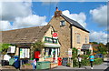 Village Shop & Post Office, Barrs Lane, North Nibley, Gloucestershire 2015