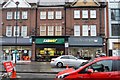 Subway, Streatham Hill