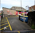 Entrance to Blackwood Delivery Office