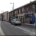 USA Fried Chicken in Bargoed