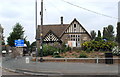 Primary School, Wotton Road, Charfield, Gloucestershire 2014