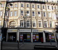 Poundworld closing down sale, Commercial Street, Newport