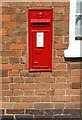 Far End postbox, Long Whatton, ref LE12 37