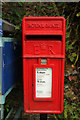 Postbox, Allaleigh